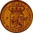 Netherlands 7 Guldens Mounted Knight 1761 Tree KM# 100 CONCORDIA RES PARVAE CRESCUNT 1761 7 GL coin reverse