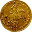 Netherlands 7 Gl 1762 KM# 85.1 Gelderland Province Standart Coinage MO : AUR : PRO : CONFOED : - BELG GELDRIA (: D : G : & C : Z : coin obverse