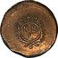Netherlands 8 Sols Siege of Tournai 1709 KM# 7 8 S coin obverse