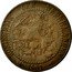 Netherlands Cent Wilhelmina I 1901 KM# 131 KONINGRIJK DER NEDERLANDEN 1901 coin obverse
