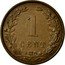 Netherlands Cent Wilhelmina I 1901 KM# 131 1 CENT coin reverse