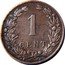 Netherlands Cent Wilhelmina I 1901 KM# 130 1 CENT coin reverse