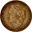 Netherlands Cent Wilhelmina 1948 KM# 175 WILHELMINA KONINGIN DER NEDERLANDEN coin obverse