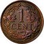 Netherlands Cent Wilhelmina I 1931 KM# 152 1 CENT coin reverse