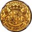 Netherlands Daalder Pattern 1685  Rare KM# Pn9 CONCORDIA RES PARVAE CRESCUNT coin reverse
