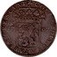 Netherlands Ducat 1707 Knight on horse KM# 38.1 Gelderland Province Standart Coinage CONCORDIA RES PARVAE CRESCVNT 17 07 coin reverse