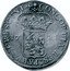 Netherlands Ducat Overyssel Armored Knight 1738 Crane KM# 88 CONCORDIA RES PARVAE CRESCUNT 1738 coin reverse