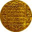 Netherlands Ducat Dutch Republic 1761 Rooster KM# 93.3 MO ORD PROVIN FOE DER BELG AD LEG IMP coin reverse