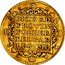 Netherlands Ducat Holland Province Coin 1764 KM# 12.3 MO ORD PROVIN FOEDER BELG AD LEG IMP coin reverse