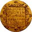Netherlands Ducat Utrecht 1806 large date KM# 26.1 MO ORD PROVIN FOEDER BELG AD LEG IMP coin reverse