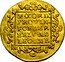 Netherlands Ducat Louis Napoleon 1806 KM# 26.2 MO ORD PROVIN FOEDER BELG AD LEG IMP coin reverse