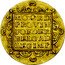 Netherlands Ducat Louis Napoleon 1807 small date, straight 7 KM# 26.3 MO ORD PROVEN FOEDER BELG AD LEG IMP coin reverse