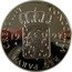 Netherlands Ducat Seven Provinces - Gelderland 1997 Proof KM# 225 CONCORDIA RES PARVAE CRESCUNT 19 97 coin obverse
