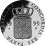 Netherlands Ducat Seven Provinces - Utrecht 1999 Proof KM# 229 CONCORDIA RES PARVAE CRESCUNT 1999 coin obverse