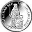 Netherlands Ducat Twelve Provinces - Noord-Brabant 2015 Proof KM# 368 BBL GII.BRAB SEP. MONO.ARG.REG coin reverse