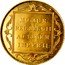 Netherlands Ducat Juliana 1985 Proof KM# 190.1 MO. AUR. REG. BELGII AD LEGEM IMPERII. coin reverse