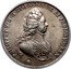 Netherlands Ducaton Philip V 1703 Hand KM# 131.1 PHILIPPUS V D G HISPANIARUM ET INDIARUM REX coin obverse