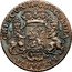 Netherlands Ducaton Armored Knight on Horse Gelderland 1767 Knotted tree KM# 95.3 CONCORDIA RES PARVAE CRESCVNT 1767 coin reverse