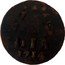Netherlands Duit 1714 KM# 75 Zeelandia Province Standard Coinage ZEE LAN DIA 1714 coin reverse