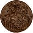 Netherlands Duit 1746 KM# 80a Holland Province Standard Coinage coin obverse