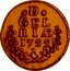 Netherlands Duit 1755 KM# 88c Gelderland Province Standart Coinage D GEL RIÆ 1755 coin reverse
