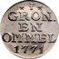 Netherlands Duit Groningen and Ommeland Province 1771 KM# 66a GRON EN OMMEL 1771 coin reverse
