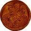 Netherlands Duit (Standing Lion) KM# 80b coin obverse