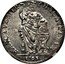 Netherlands Gulden 1762 KM# 100.2 Gelderland Province Standart Coinage HAC NITMVR HANC TVEMVR coin reverse