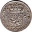 Netherlands Gulden 1764 KM# 63.3 Overijssel Province Standard Coinage MO ARG ORD FOE BELGTRANSI 1 G 1764 coin obverse