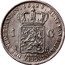 Netherlands Gulden Willem I 1829 B KM# 55 MUNT VAN HET KONINGRYK DER NEDERLANDEN 1829 1 G 100 C B coin reverse