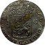 Netherlands Gulden (Standing Figure Batavian Republic) KM# 2.3 MO ARG ORD FOE BELG TRANSI 1 G coin obverse
