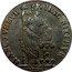 Netherlands Gulden (Standing Figure Batavian Republic) KM# 2.3 HANC TVEMVR HAC NITIMVR 1795 coin reverse