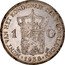 Netherlands Gulden Wilhelmina I 1938 KM# 161.1 MUNT VAN HET KONINGRIJK DER NEDERLANDEN 1 G 1940 coin reverse