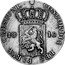 Netherlands Rijksdaalder Standing Armored Knight 1816 KM# 46 CONCORDIA RES PARVAE CRESCUNT 18 16 coin reverse