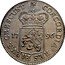 Netherlands Rijksdaalder (Batavian Republic) KM# 10.3 CONCORDIA RES PARVAE CRESCUNT 17 96 coin reverse