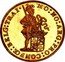 Netherlands Ducat Utrecht Province 1743 KM# 93a MO NO ARG PRO CONFOE BELG TRAI coin obverse