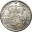 Netherlands Silver Ducat (48 Stuiver) KM# 93.2 Utrecht Province Standard Coinage CONCORDIA RES PARVÆ CRESCUNT coin reverse