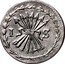 Netherlands Stuiver Bezemstuiver 1760 0.9 gram examples known to exist KM# 95 ZEE LAN DIA 1769 coin obverse