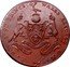 UK 1/2 Penny (Middlesex - Freemasons) 24 NOV 1790 PRINCE OF WALES ELECTED G M AMOR HONOR ET JUSTICIA coin obverse