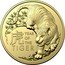 Australia 1 Dollar Year of The Tiger 2022 in set YEAR OF THE TIGER coin reverse