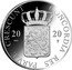 Netherlands 1 Ducat Dutch Castles - Kasteel Hoensbroek 2020 ☤ CONCORDIA RES PARVAE CRESCUNT 20 20 coin obverse