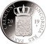 Netherlands 1 Ducat The twelve provinces - Flevoland 2019 CONCORDIA RES PARVÆ CRESCVNT 2019 coin obverse