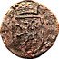Netherlands 1 Duit (Groningem)  coin obverse