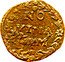 Netherlands 1 Duit no vima gm ND (1601-1605)  NO VIMA GVM coin reverse