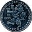 Netherlands ECU 175 Anniversary of KNRM 1999 KONINKRIJK DER NEDERLANDEN 1999 ECU coin obverse