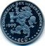 Netherlands ECU Kuifje 1999 X# 237 KONINKRIJK DER NEDERLANDEN 1999 ECU coin obverse