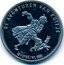 Netherlands ECU Kuifje 1999 X# 237 DE AVONTUREN VAN KUIFJE © HERGE/ ML 1999 coin reverse