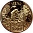 Netherlands ECU Moon Landing 1994 In Sets only X# 201 1969 1994 EERSTE MENS OP DE MAAN coin reverse