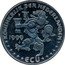Netherlands ECU (Rembrandt van Rijn) KONINKRIJK DER NEDERLANDEN 1999 ECU coin obverse