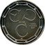 Netherlands ECU Charlemagne 1988 X# 13.1 ECU AG 1 OZ VNVS FORTIS EST coin reverse